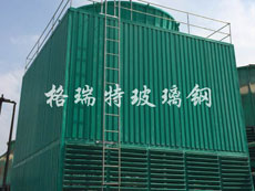 GFNL系列工业型逆流式玻璃钢冷却塔